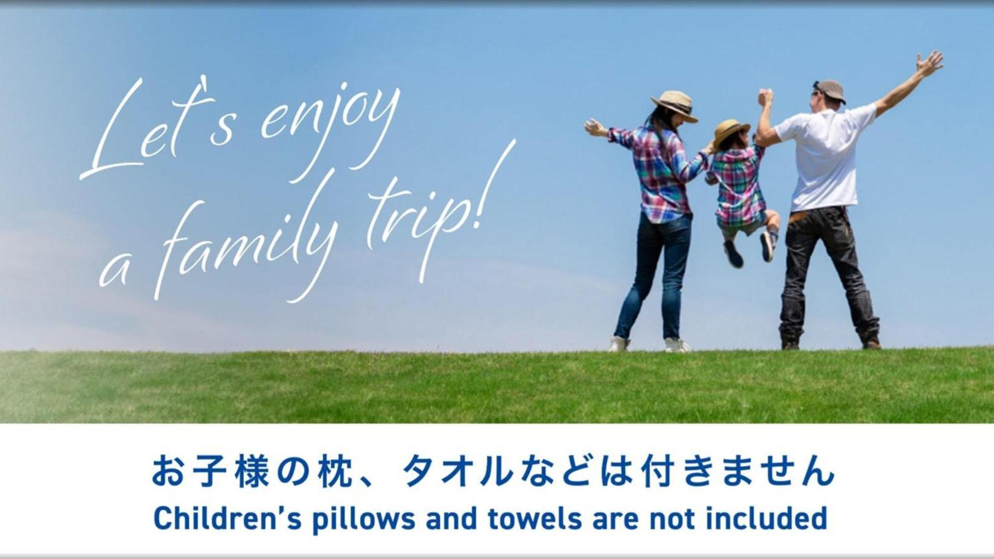 Toyoko Inn Tokyo Yamanote sen Otsuka eki Kita guchi No 2 Eksteriør billede