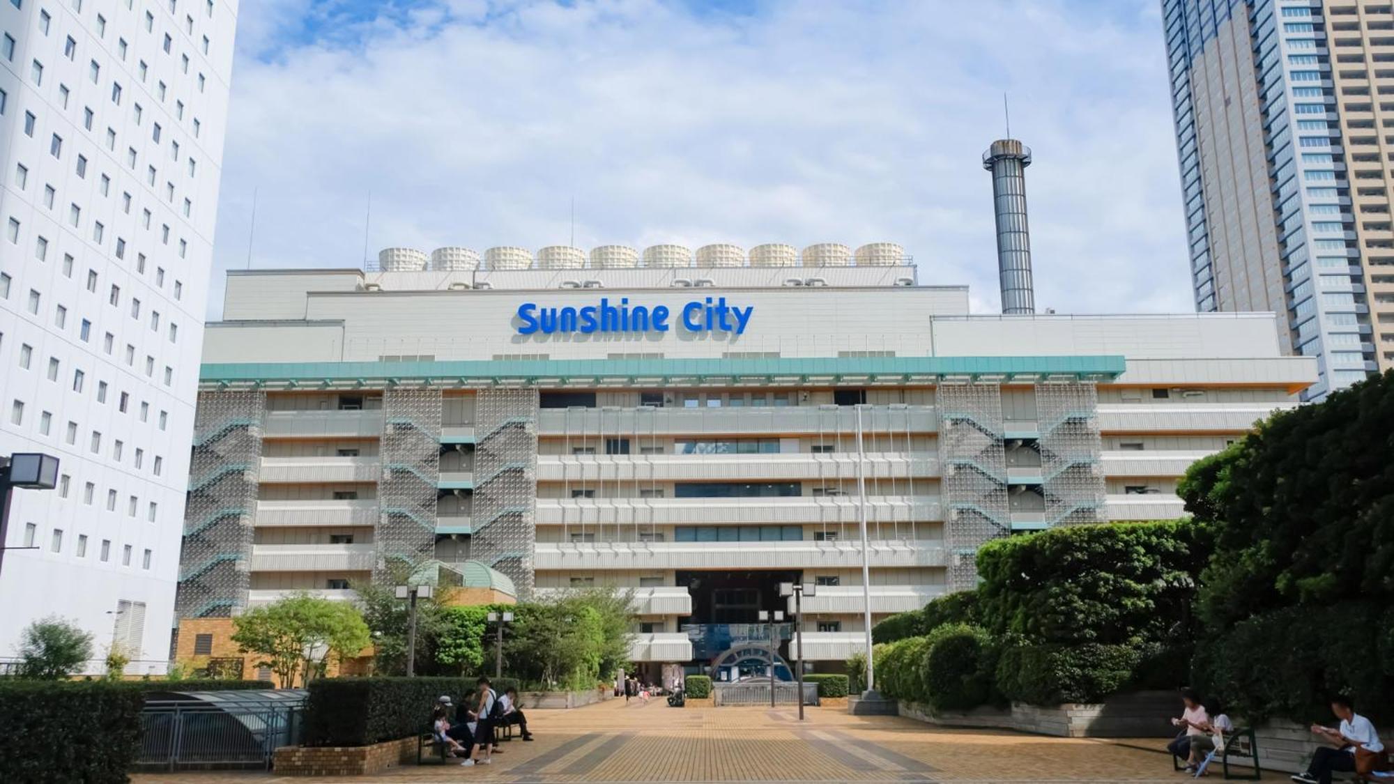 Toyoko Inn Tokyo Yamanote sen Otsuka eki Kita guchi No 2 Eksteriør billede