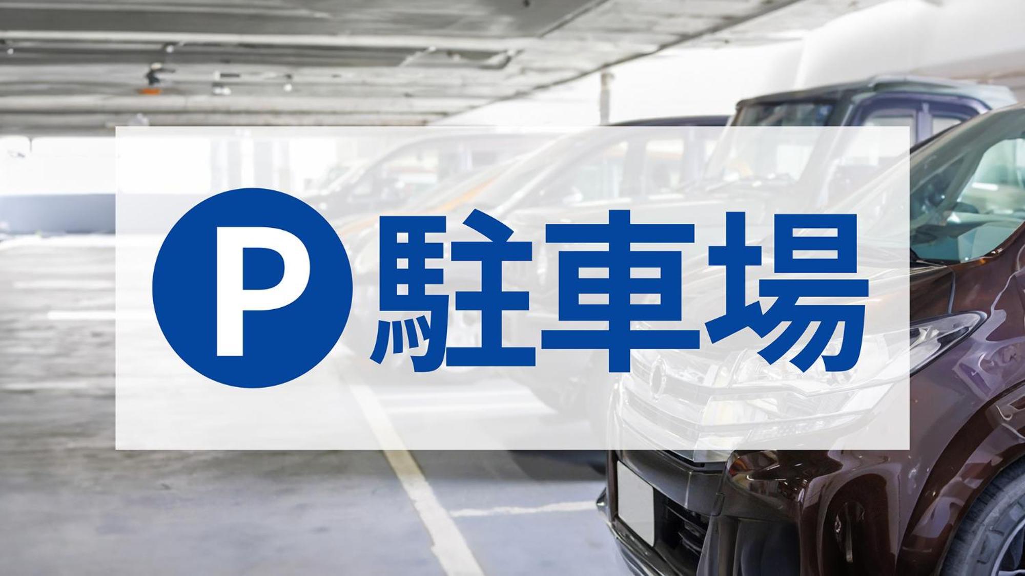 Toyoko Inn Tokyo Yamanote sen Otsuka eki Kita guchi No 2 Eksteriør billede