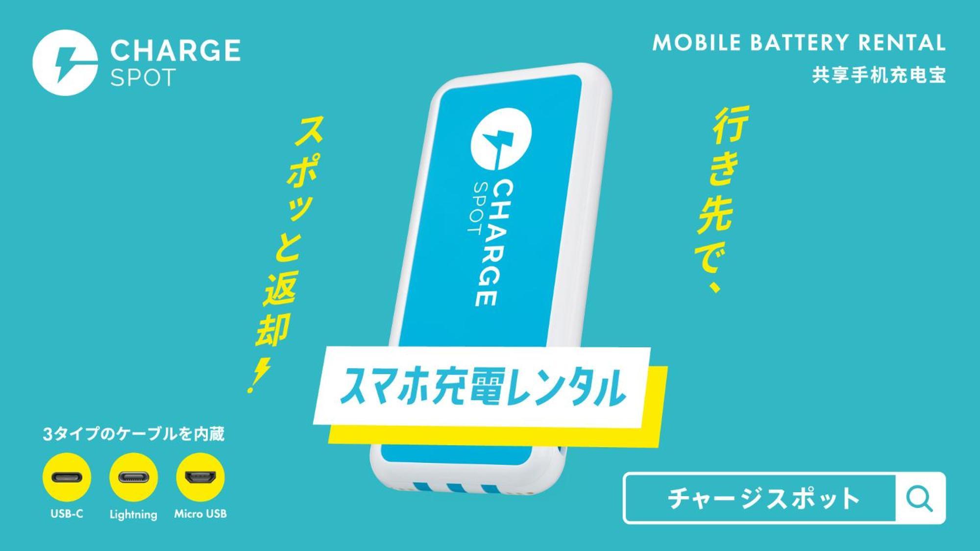Toyoko Inn Tokyo Yamanote sen Otsuka eki Kita guchi No 2 Eksteriør billede