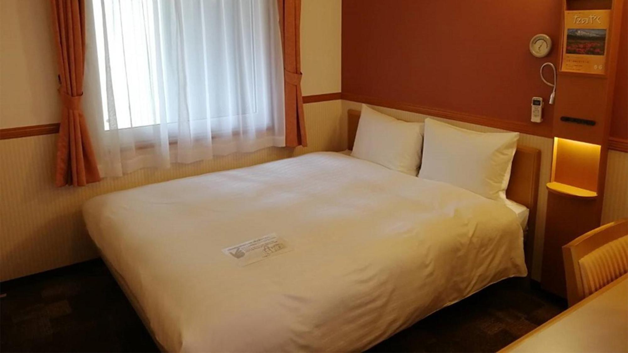 Toyoko Inn Tokyo Yamanote sen Otsuka eki Kita guchi No 2 Eksteriør billede