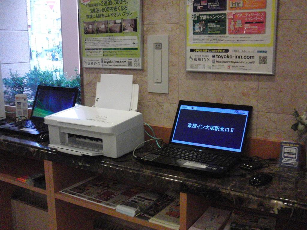 Toyoko Inn Tokyo Yamanote sen Otsuka eki Kita guchi No 2 Eksteriør billede