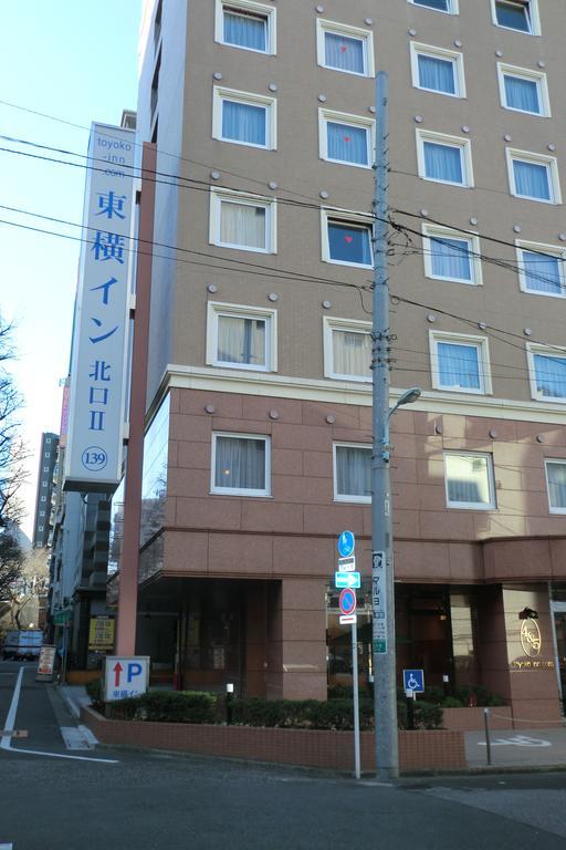 Toyoko Inn Tokyo Yamanote sen Otsuka eki Kita guchi No 2 Eksteriør billede