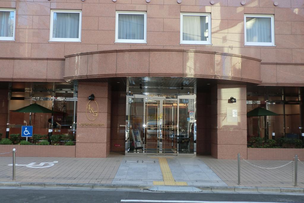 Toyoko Inn Tokyo Yamanote sen Otsuka eki Kita guchi No 2 Eksteriør billede