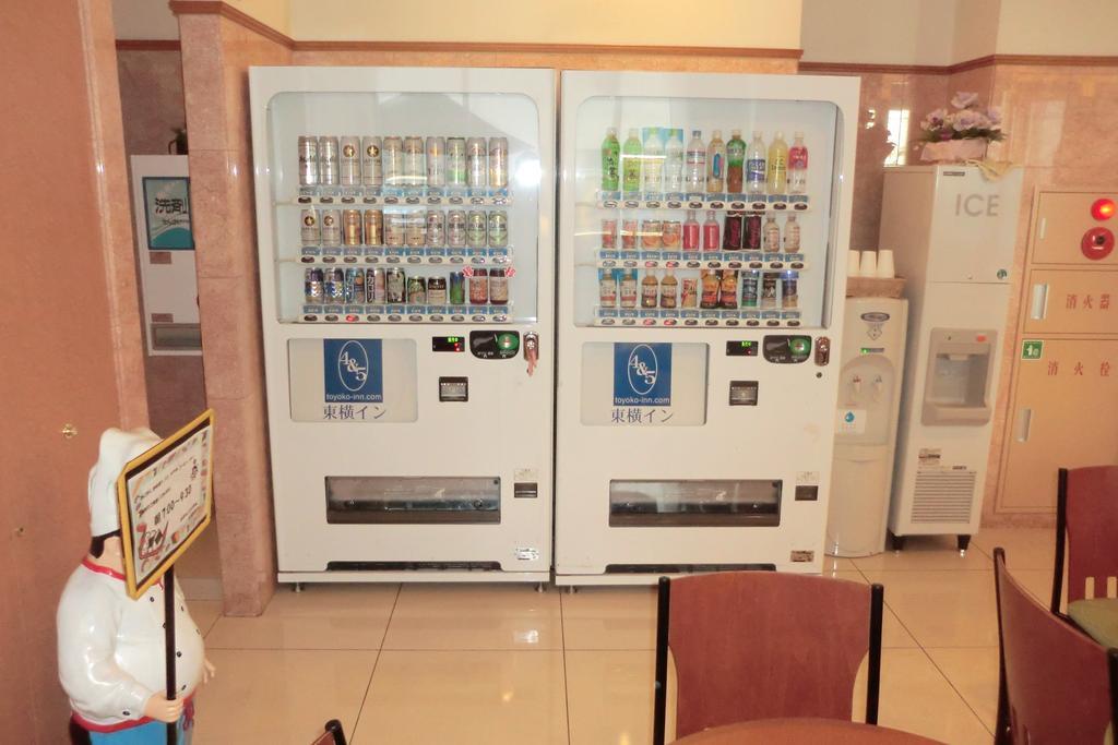 Toyoko Inn Tokyo Yamanote sen Otsuka eki Kita guchi No 2 Eksteriør billede