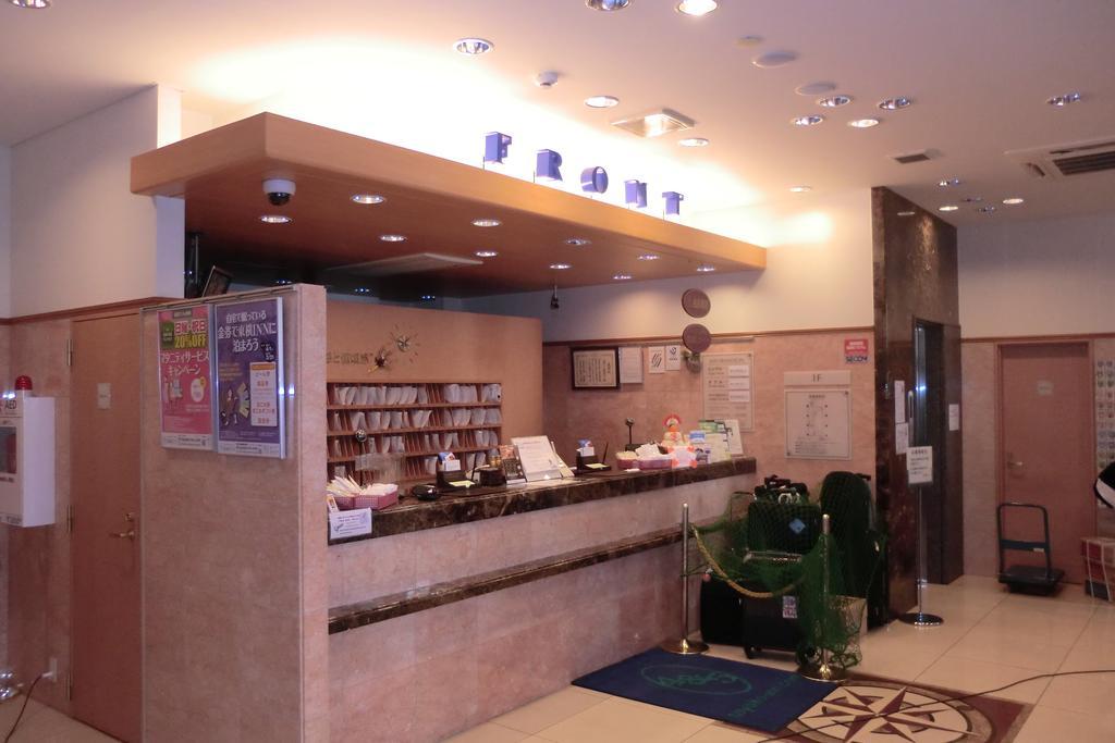 Toyoko Inn Tokyo Yamanote sen Otsuka eki Kita guchi No 2 Eksteriør billede