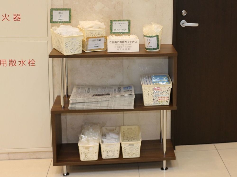 Toyoko Inn Tokyo Yamanote sen Otsuka eki Kita guchi No 2 Eksteriør billede