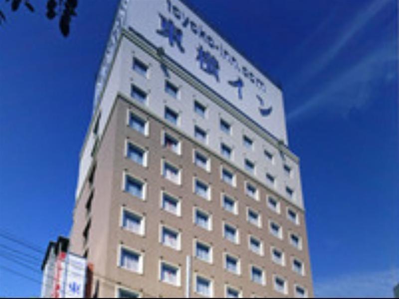 Toyoko Inn Tokyo Yamanote sen Otsuka eki Kita guchi No 2 Eksteriør billede